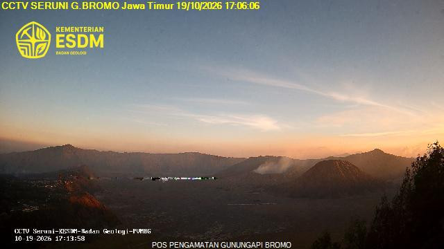 Bromo - Seruni
